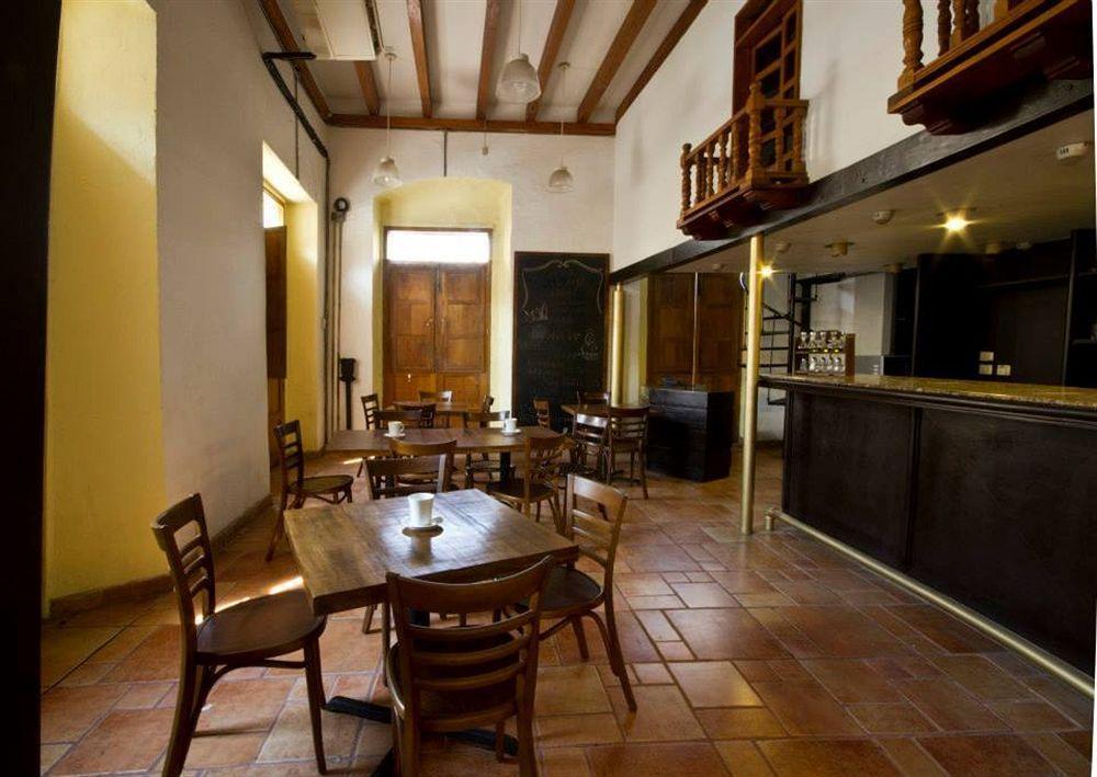 Meson Del Mar Hotel 3*